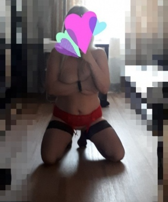 Проститутка Курахово : Раисуля